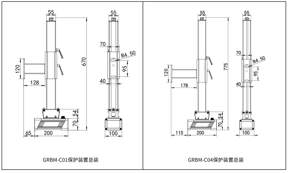 折彎機(jī)保護(hù)裝置尺寸 折彎機(jī)保護(hù)裝置尺寸